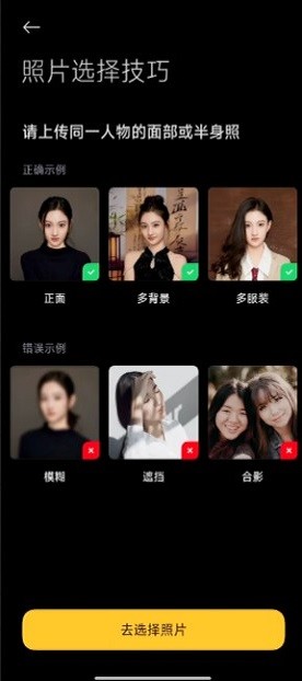 中国体育彩票正版下载2